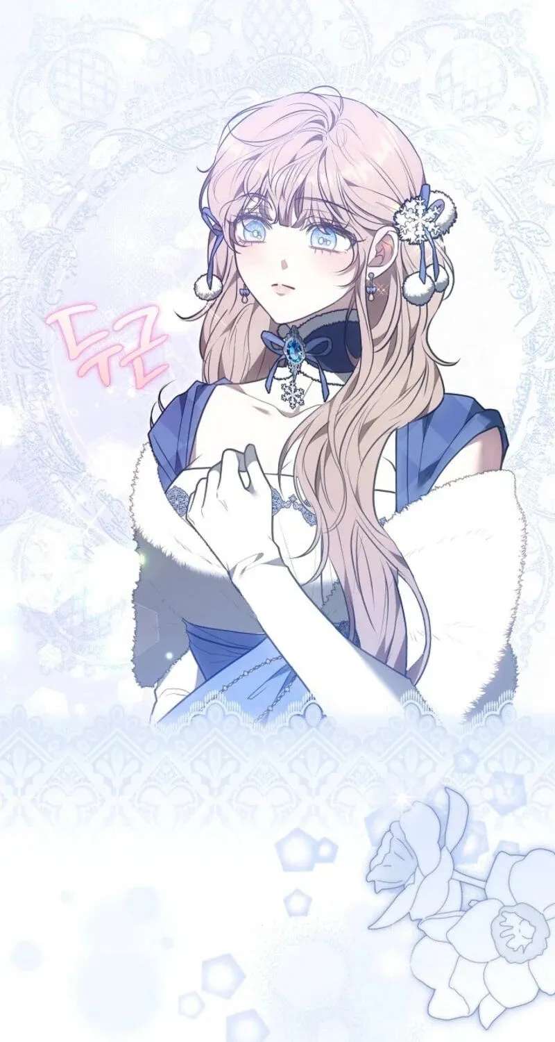 I'm a Homebody, but I Ended Up Possessing a Character in a Devastating Confinement Novel (Pre-serialization) Chapter 63 - page 94