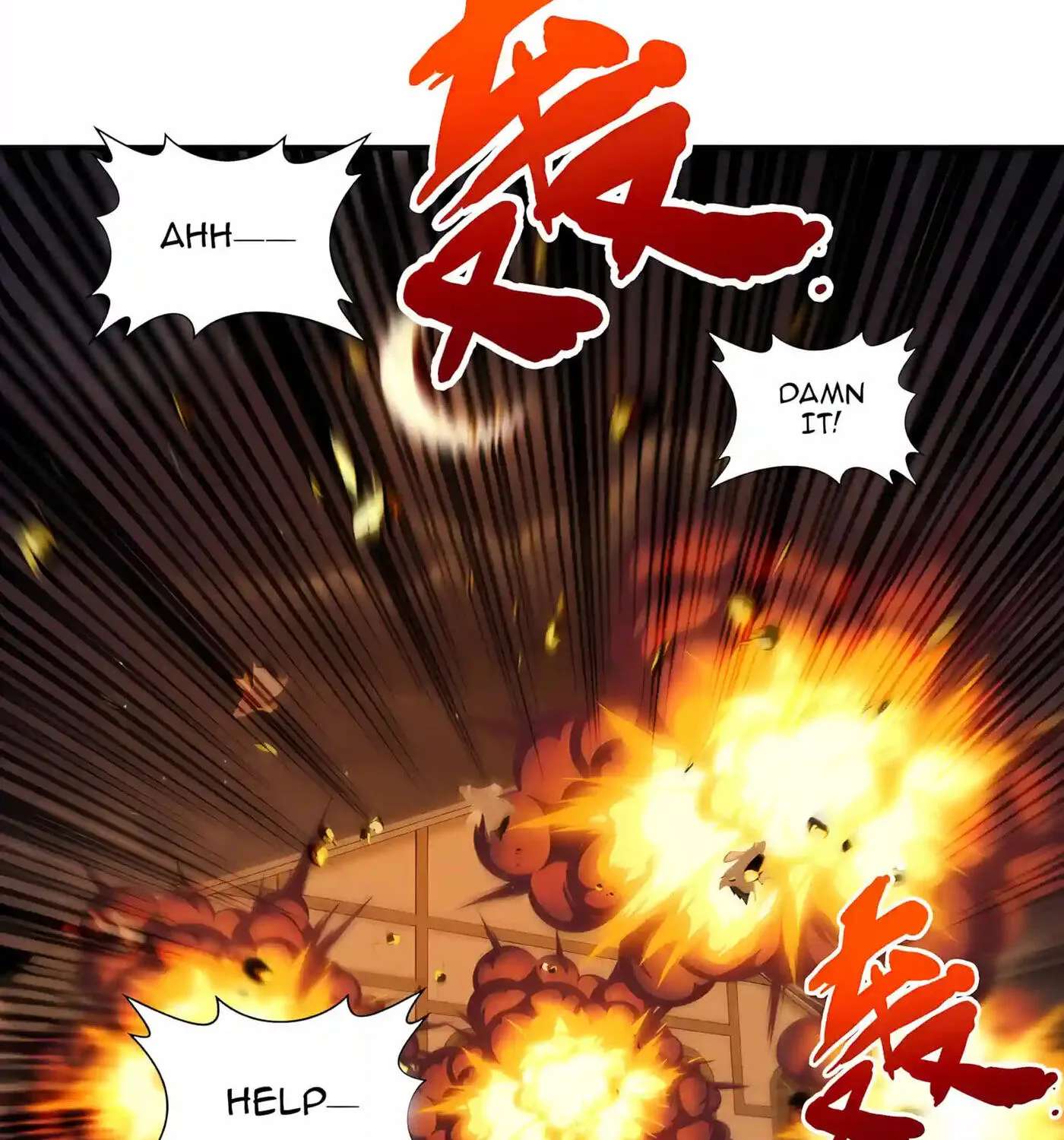 Wangling Tianzai: Wo Tai Shou Bai Wan Guhai Chapter 52 - page 31