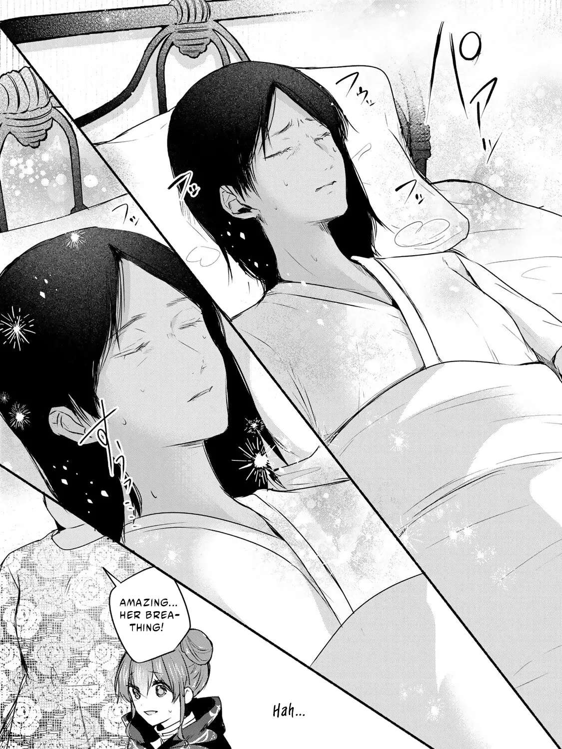 If You Are Looking for a Saint, It Is Definitely My Younger Sister. Please Take Her Away, Right Now Chapter 45.1 - page 12