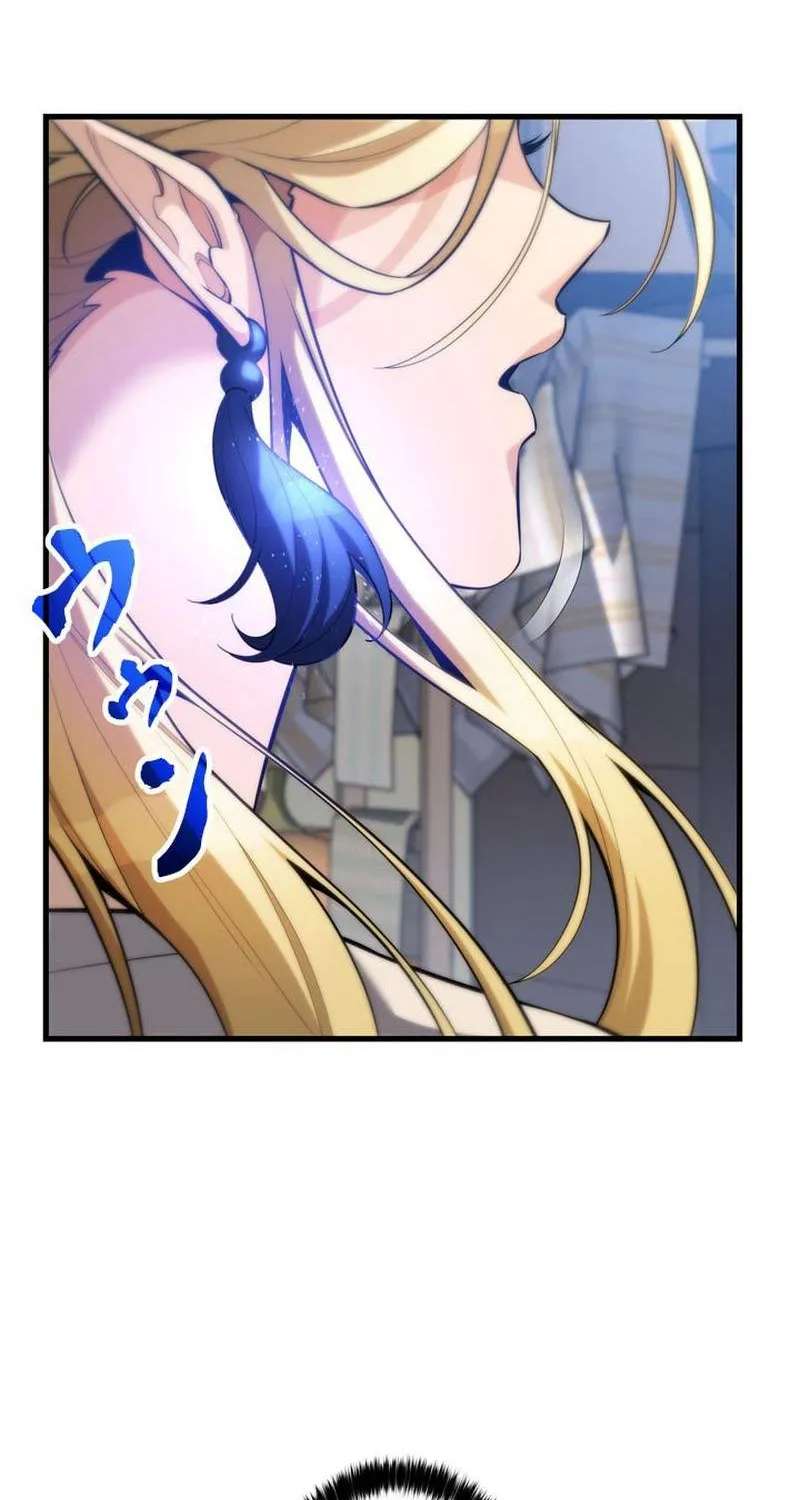 Eldomia Era: The Reincarnated Vengeful Chapter 36 - page 14