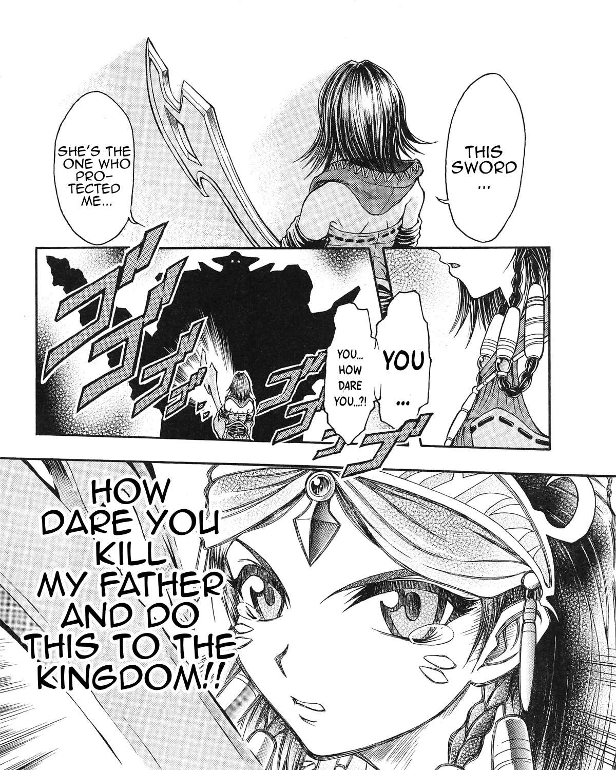 Abaranger Gaiden: Wakakusa no Freesia Chapter 1 - page 51
