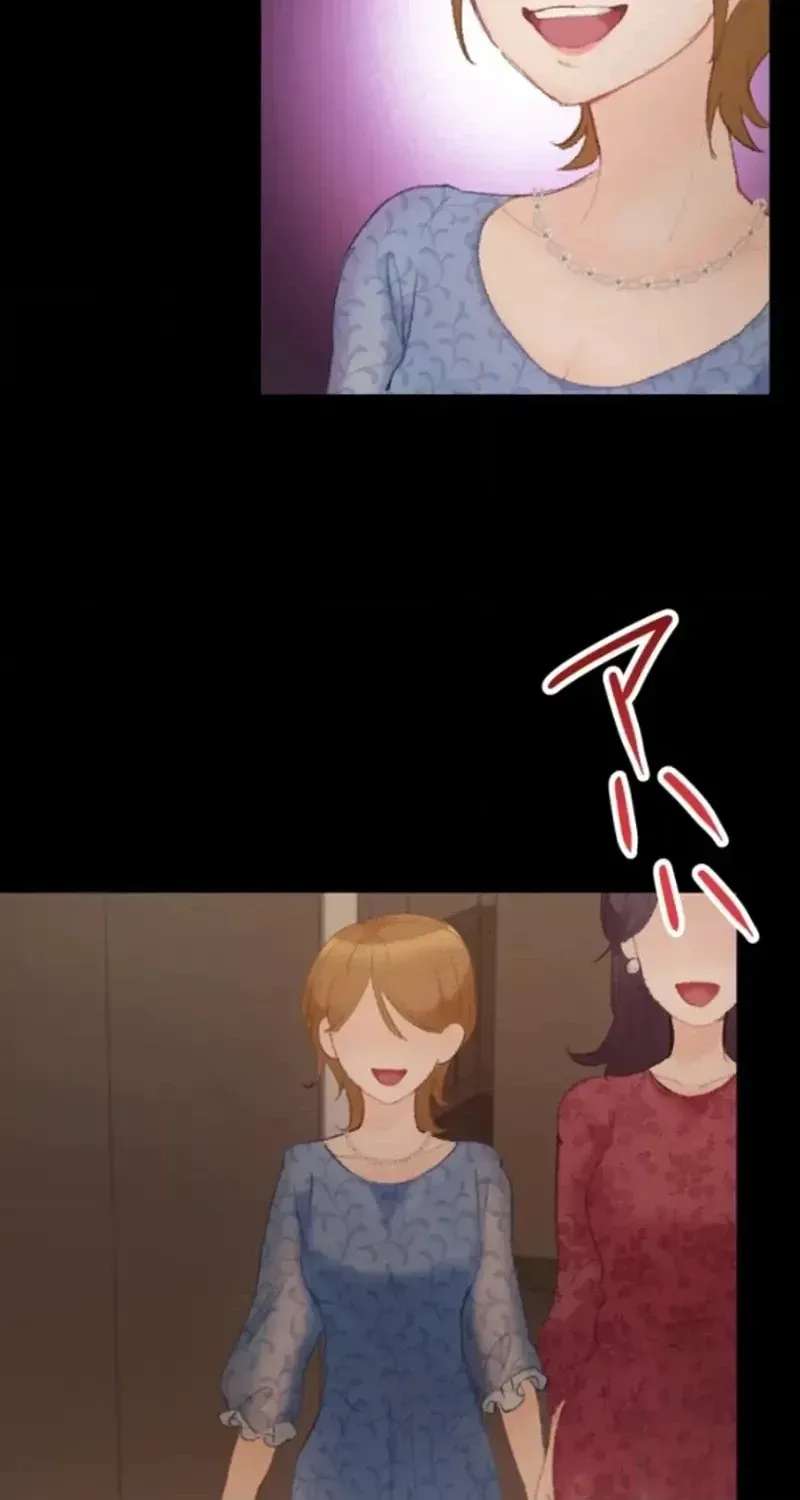 The Love Affairs of the Strong Chapter 7 - page 40