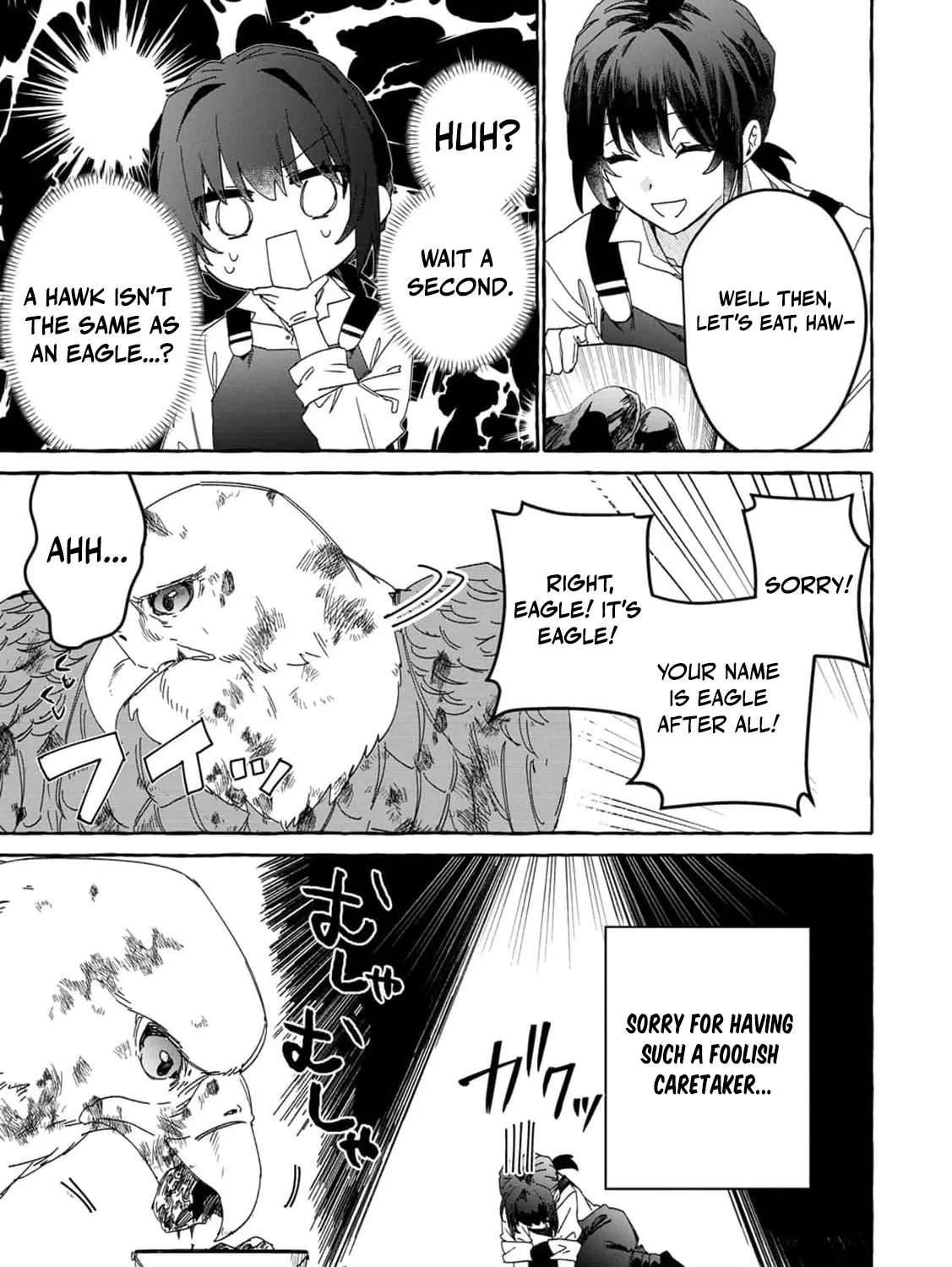 Ikie ni Yoru Mofu-Mofu Moukin Shiiku Ki ~ Isekai Trip Shitara, Hime Miko Shoukan no Omakase Chapter 2 - page 12