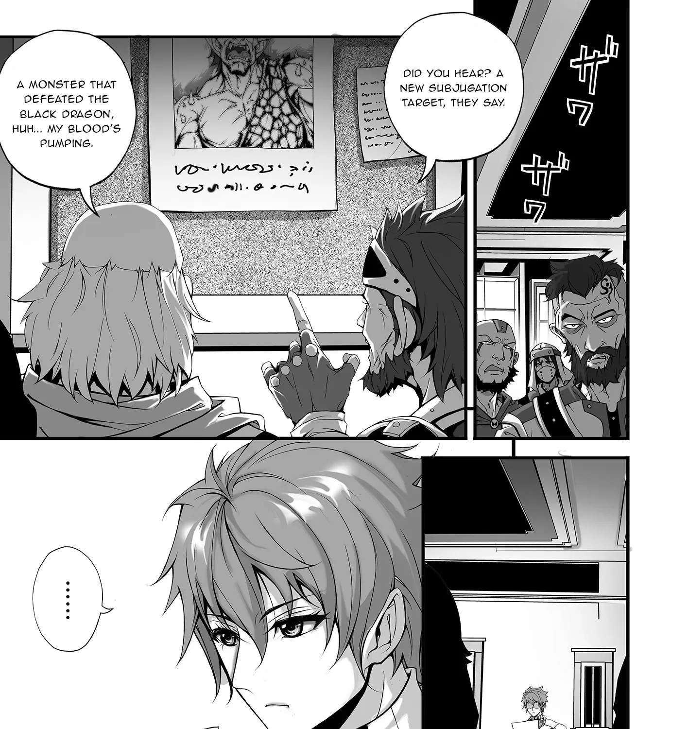 A Middle-Aged Martial Arts Maniac's Unrivaled Adventure in Another World Chapter 1 - page 66