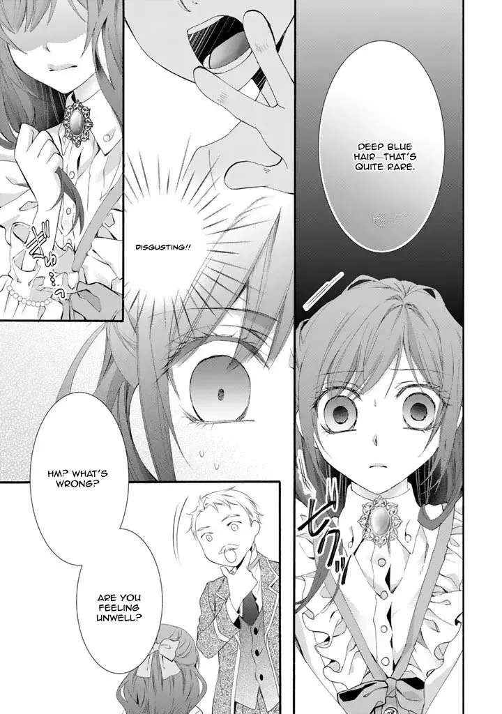 Acting Useless to Get Dumped—But the Scheming Prince Already Knows!? Chapter 1 - page 23