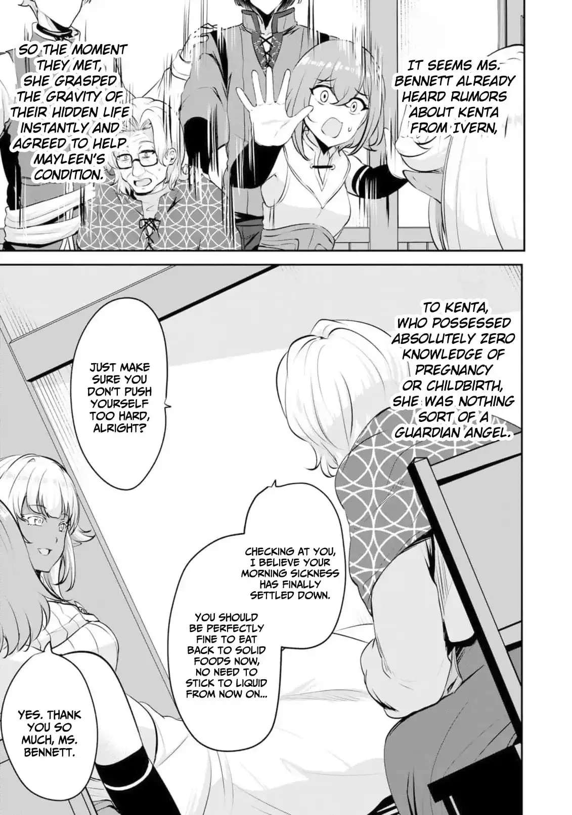 Yasagure Shōkansha wa Ugokanai Chapter 7 - page 10