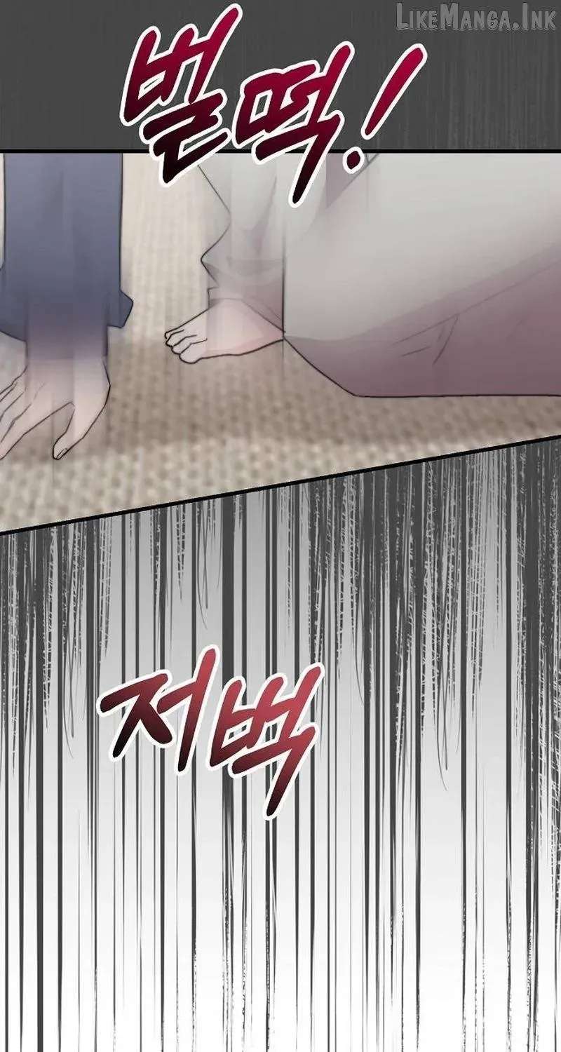 Manager Kim Hates Idols Chapter 41 - page 67