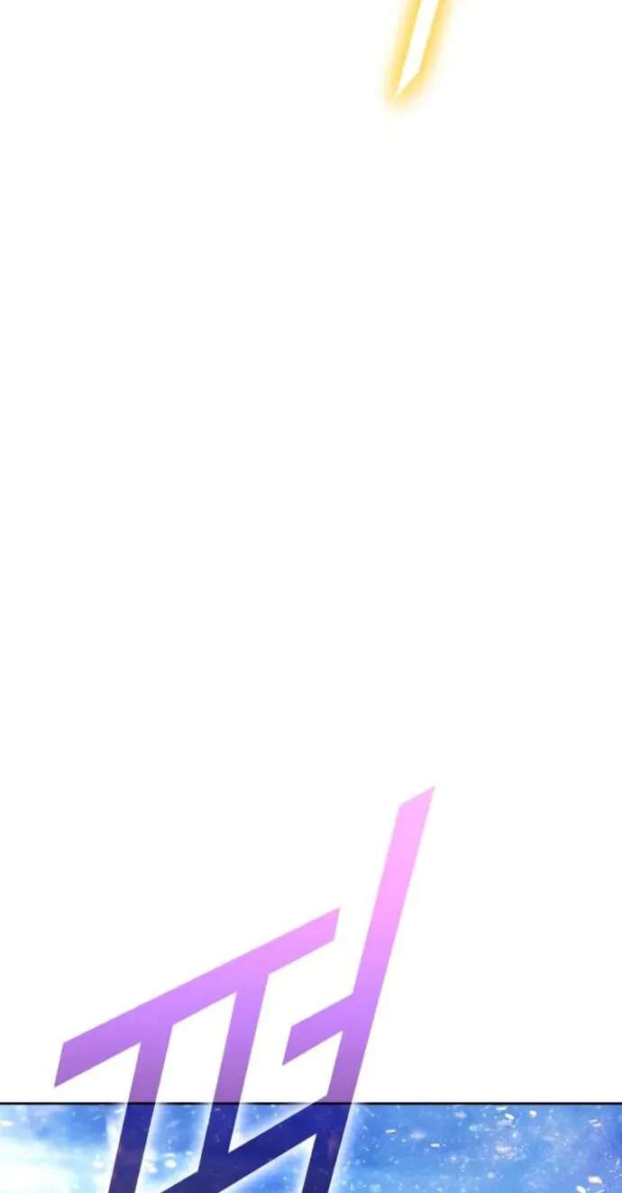 +99 Reinforced Wooden Stick Chapter 217 - page 291