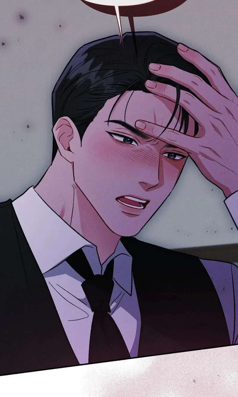 Layers of Night Chapter 43 - page 54
