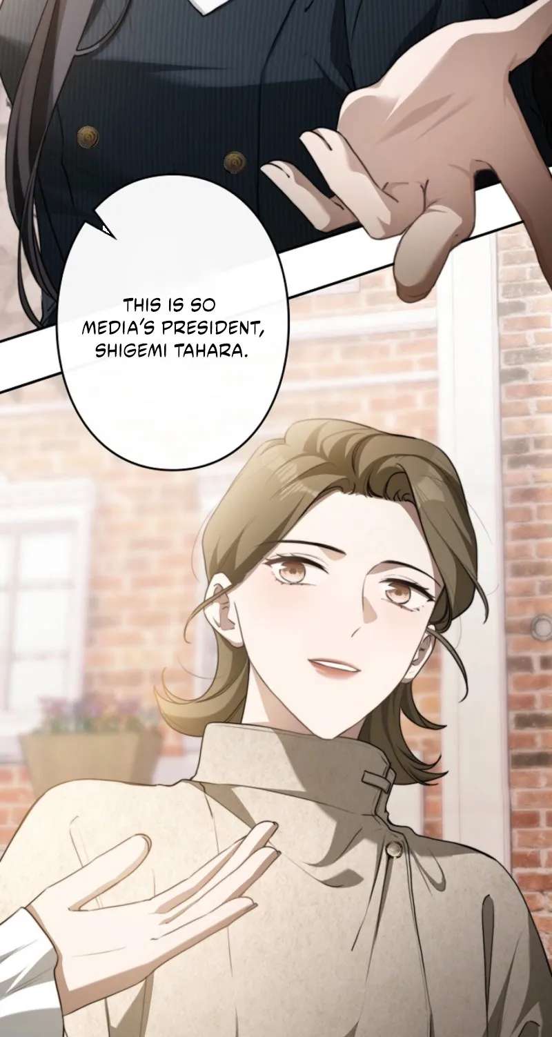 The Former Ace Producer Aims for 10 Million Followers in Her Second Life Chapter 59 - page 19