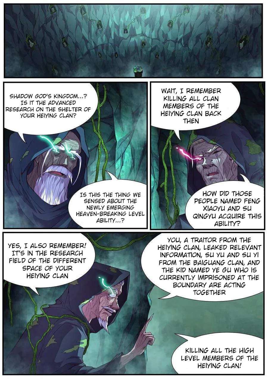 Girl and Science Chapter 558 - page 2