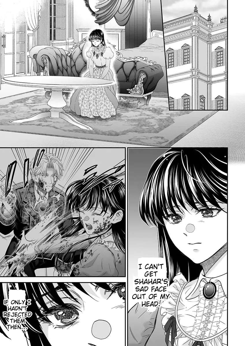The Man Once Picked Up Dedicates Everything to the Woman of Destiny Chapter 6 - page 8