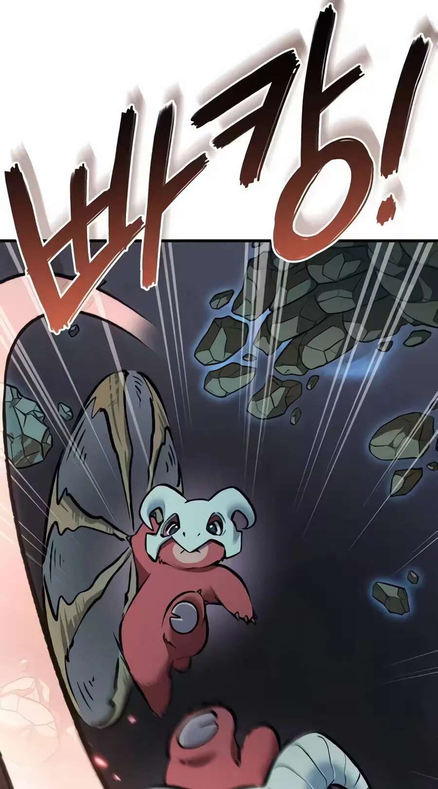 The Top Dungeon Farmer Chapter 146 - page 86