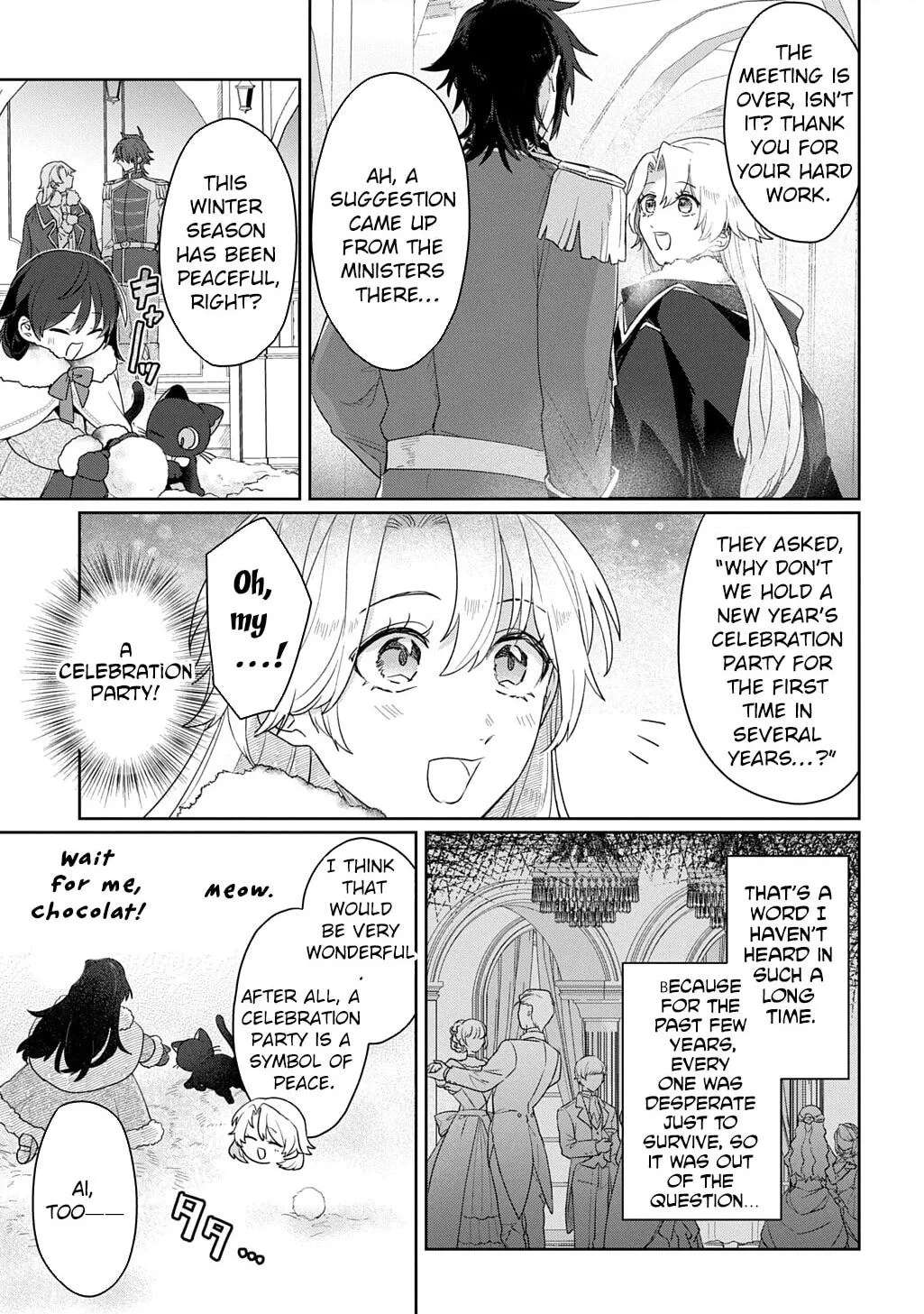 The Saint Is Five, So I'll Just Be the Decorative Queen Chapter 14 - page 3