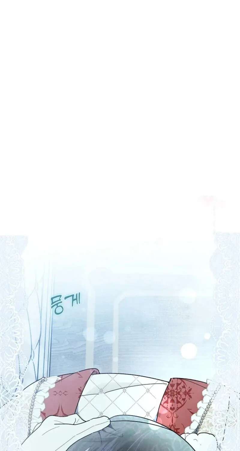 The Savior Who Strangles Me Chapter 61 - page 87