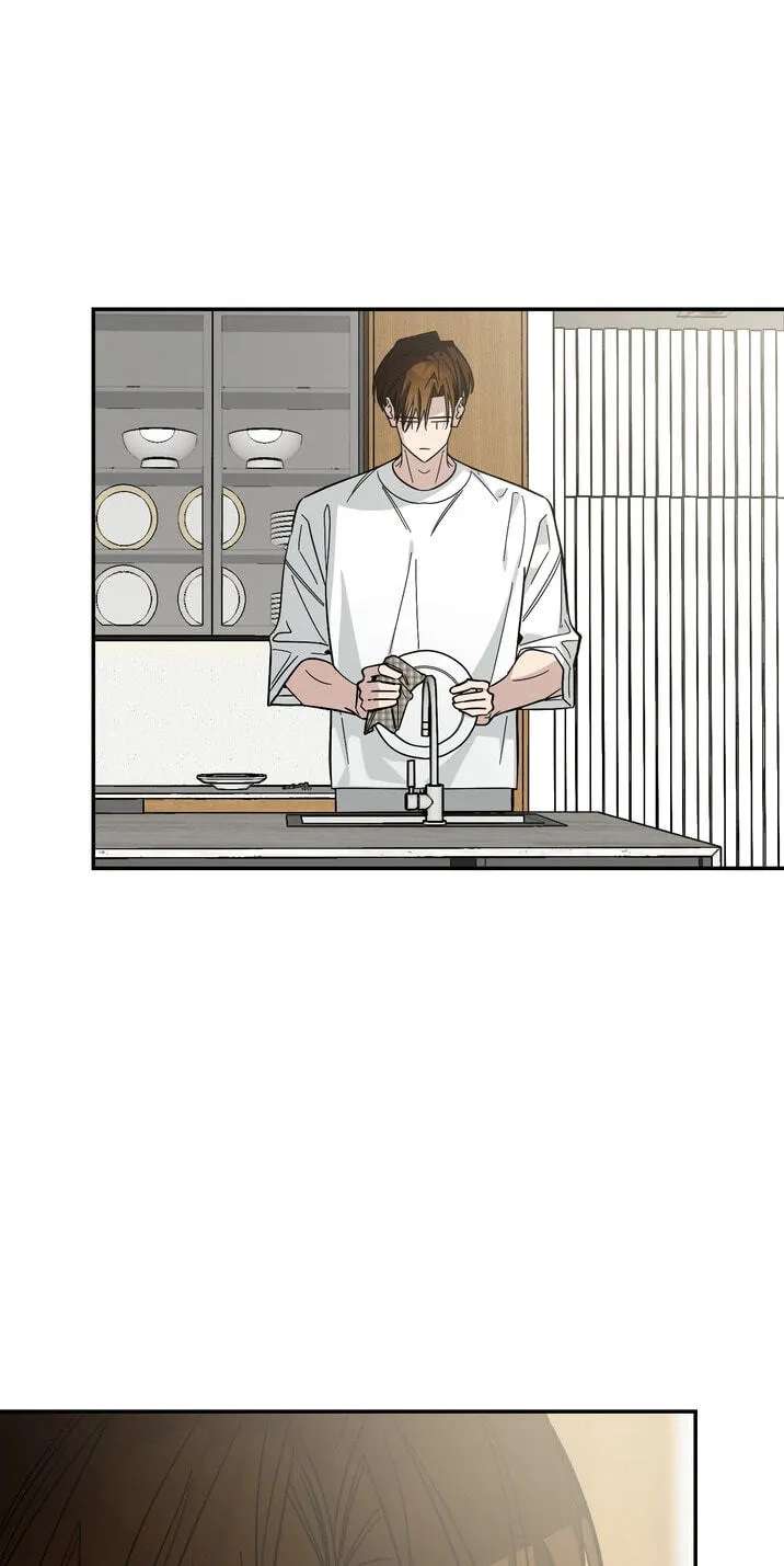 Give Birth to a Baby Wildcat for Me, Unless You Want to See Me Go Insane! Chapter 36 - page 78