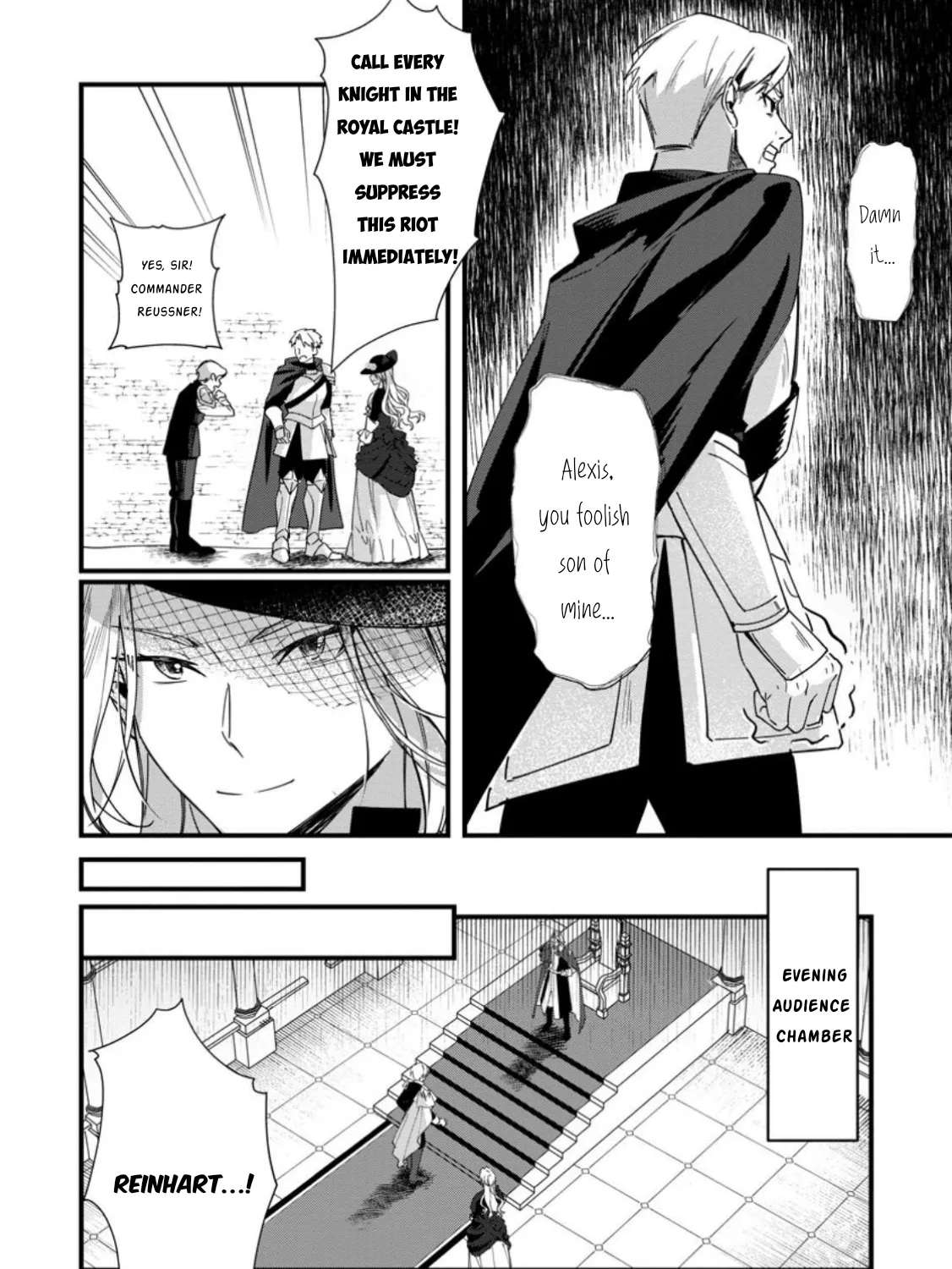This is How You Play a Villainess Chapter 6.2 - page 3