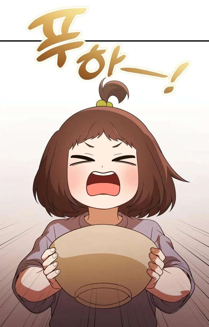 The Genius Wants an Ordinary Life Chapter 73 - page 2