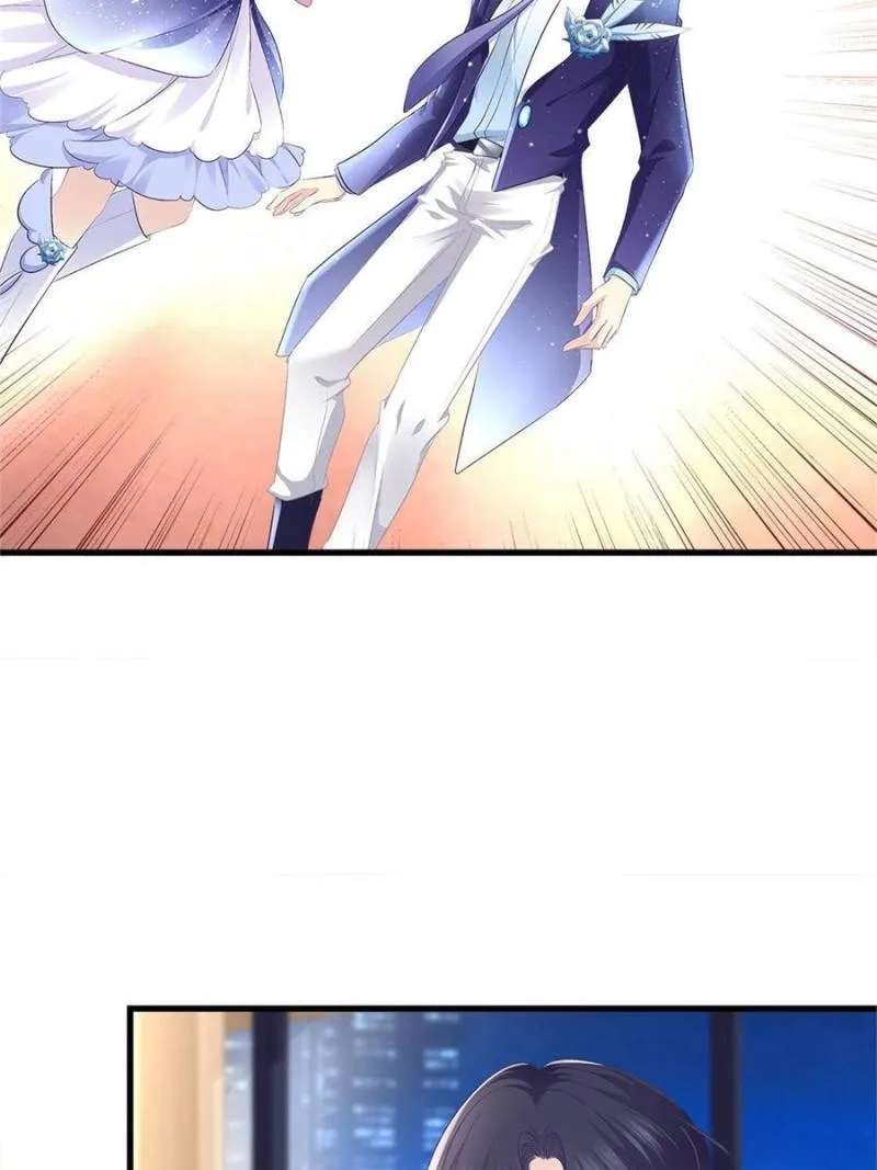 Tian Lai Yin Ling Chapter 240 - page 9