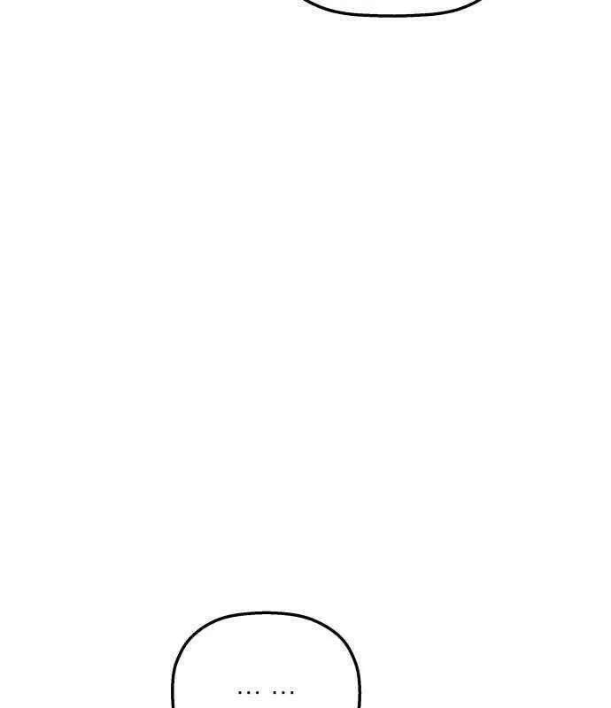 Longing And Lies Chapter 32 - page 26