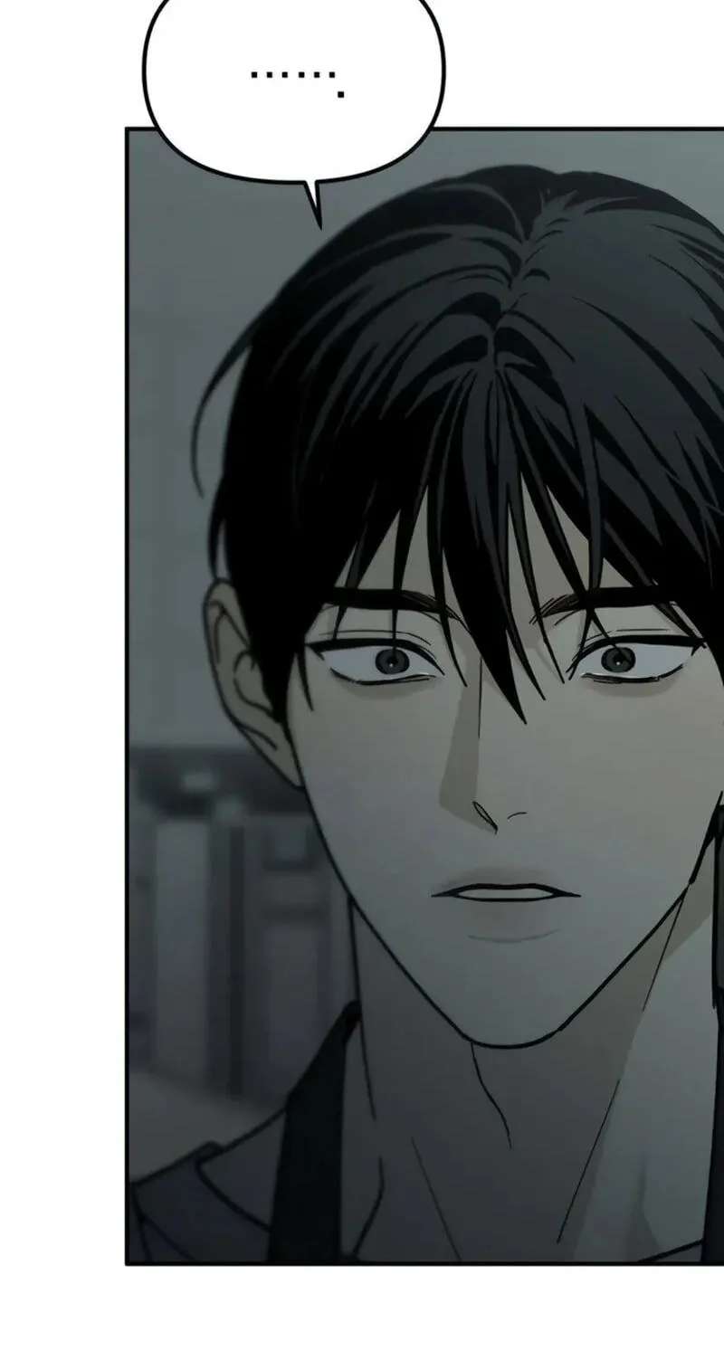Unofficial CC Chapter 17 - page 100