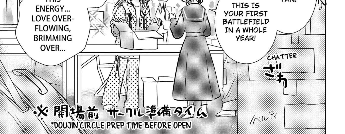 Axed Mangaka and Doujin Creator Chapter 15 - page 2