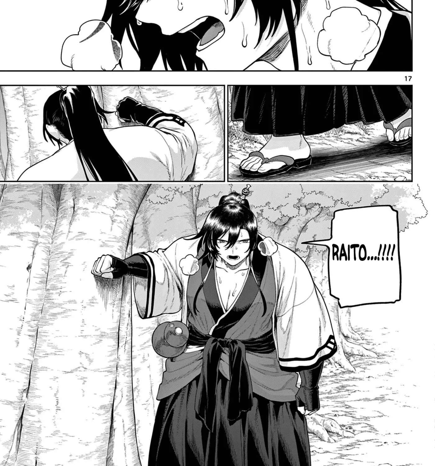 KaguRai: Kagura & Raito Chapter 61 - page 33