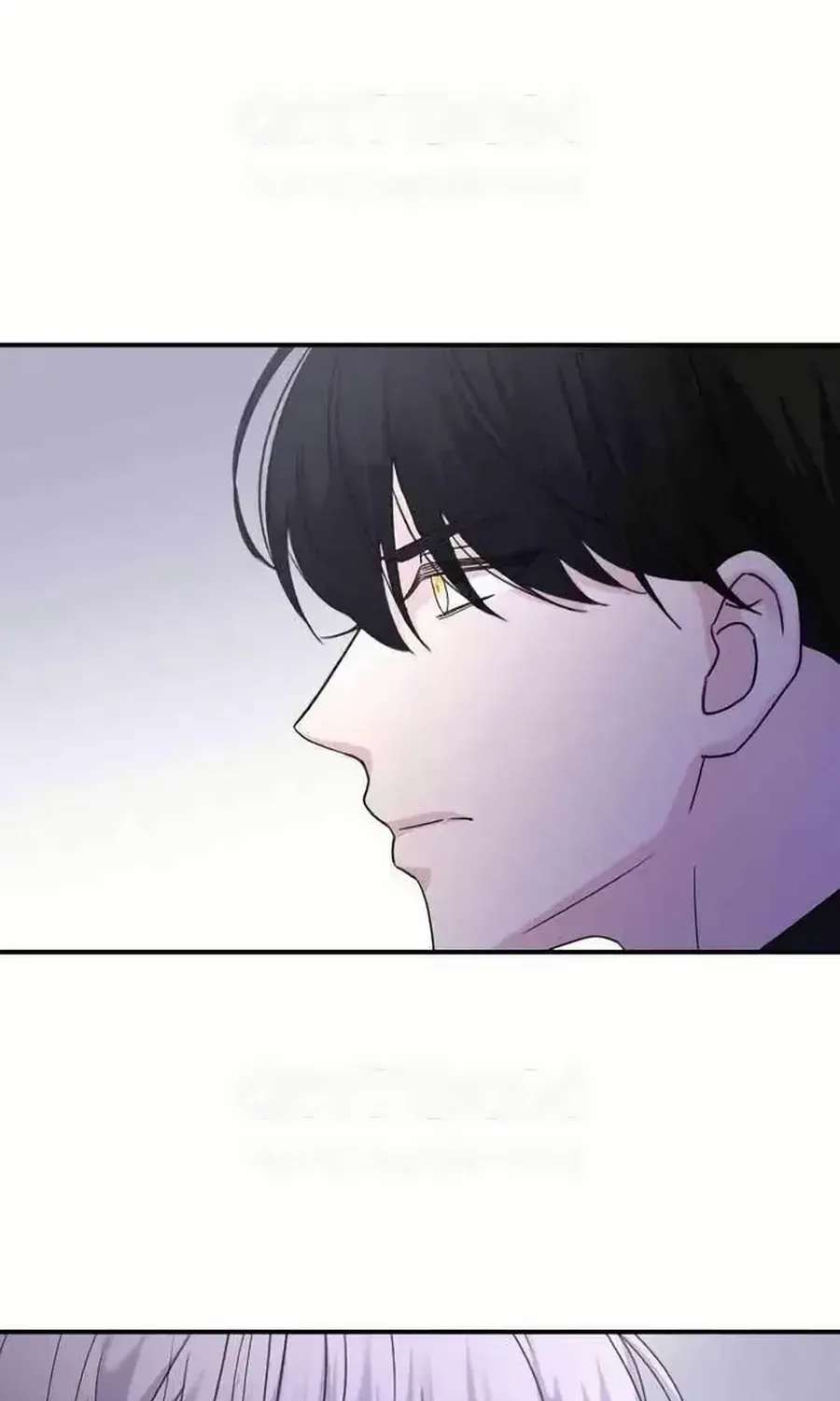 Which Wizard Will Kill Me? Chapter 58 - page 9