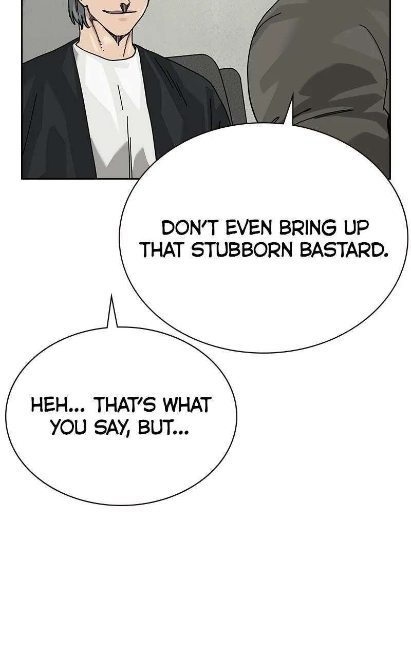 To Not Die Chapter 225 - page 34