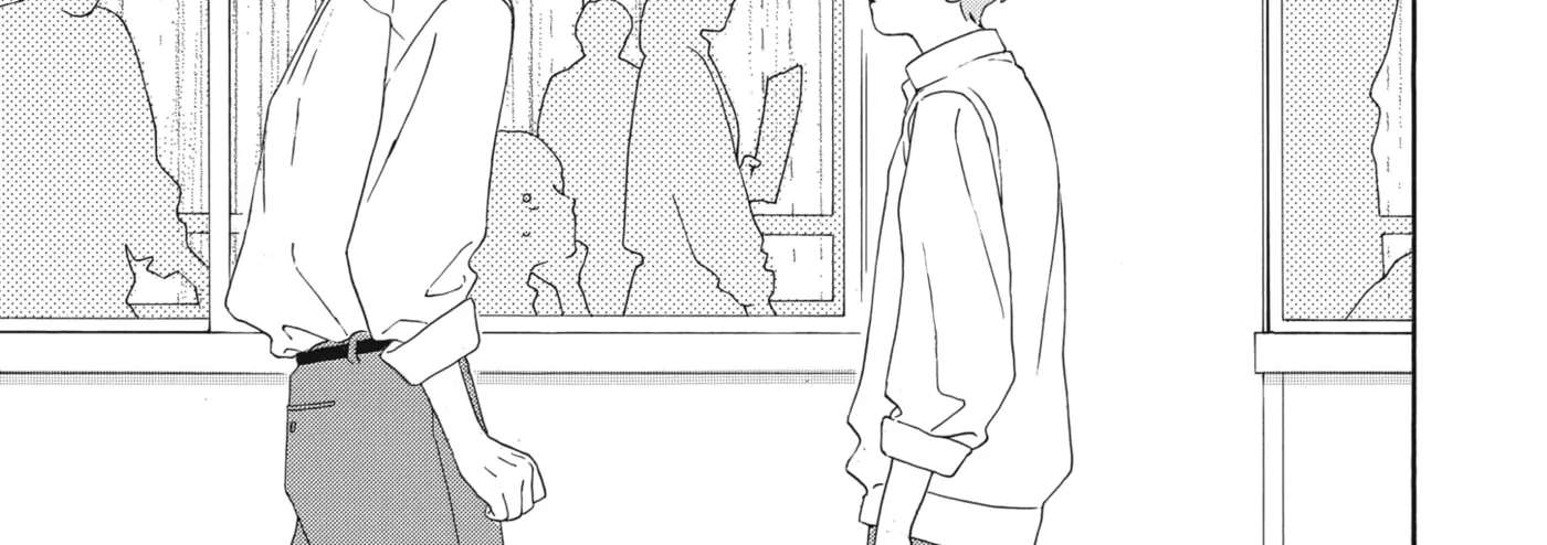 Ore ga Sukitte Ittara Dou suru? Chapter 2 - page 40