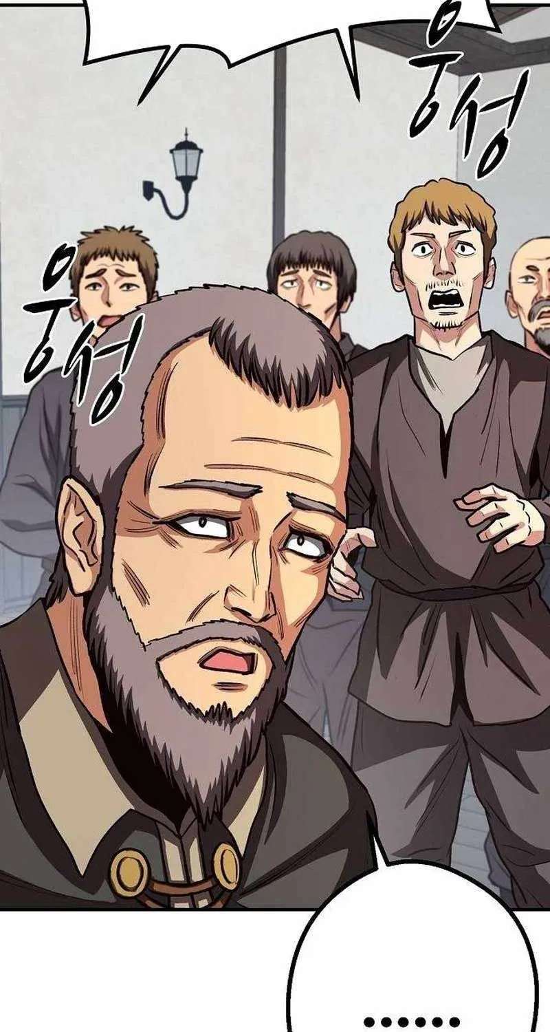 The Berserker's Second Playthrough Chapter 39 - page 82