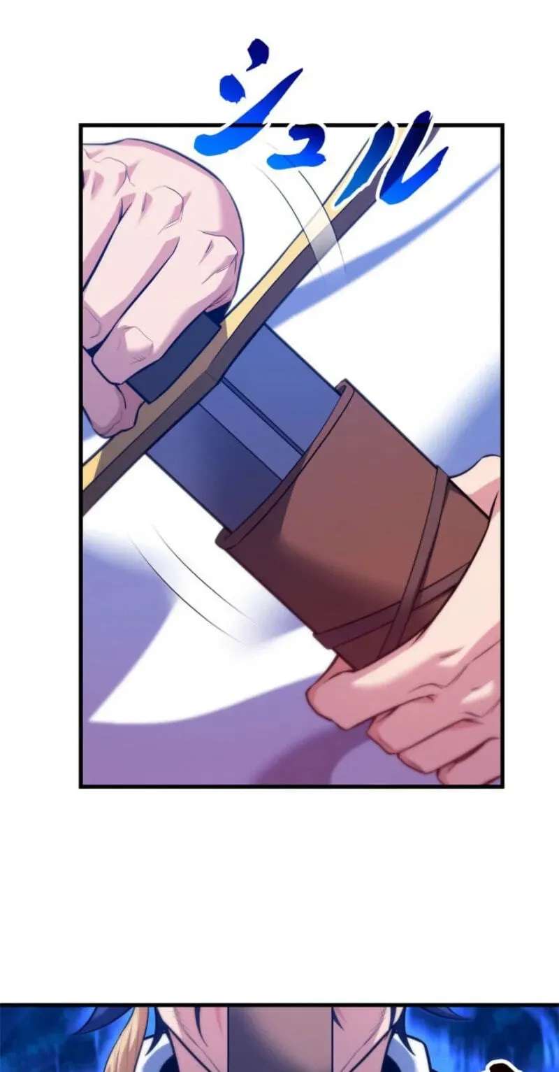 Never Touch Eldmia Egar (2026) Chapter 38 - page 71
