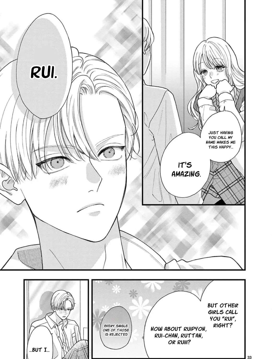 Narukawa-kun Doesn't Want to Be Made to Cry. Chapter 29 - page 42