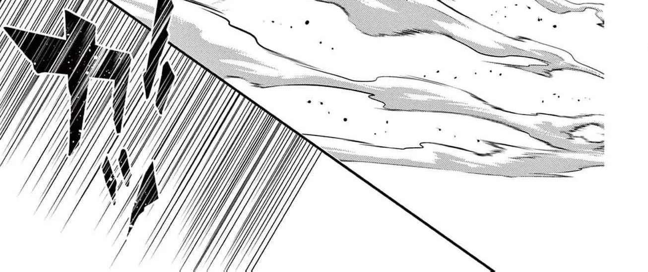 The Nameless Monster and Two Knights: And the Fiancé Is Perplexed Chapter 1 - page 104