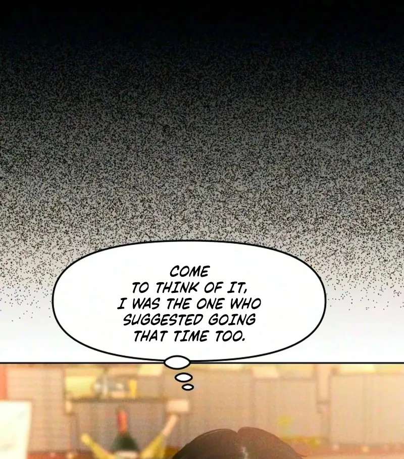 A Loser's Love Chapter 37 - page 134
