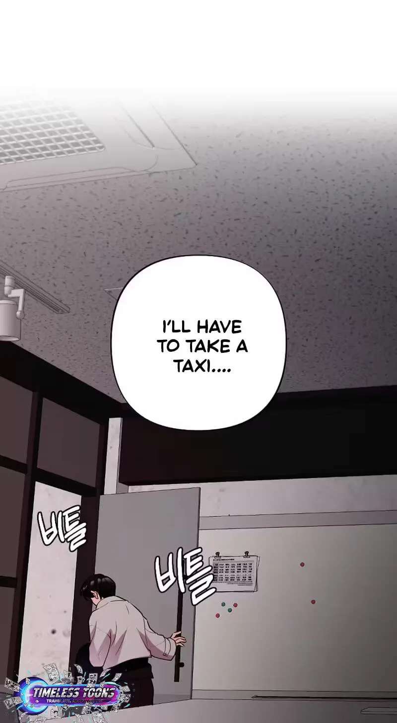 When Homma Targeted You Chapter 34 - page 29