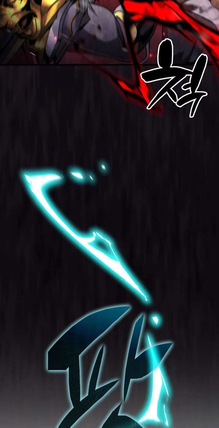 Became the Lout First Prince Chapter 51 - page 55