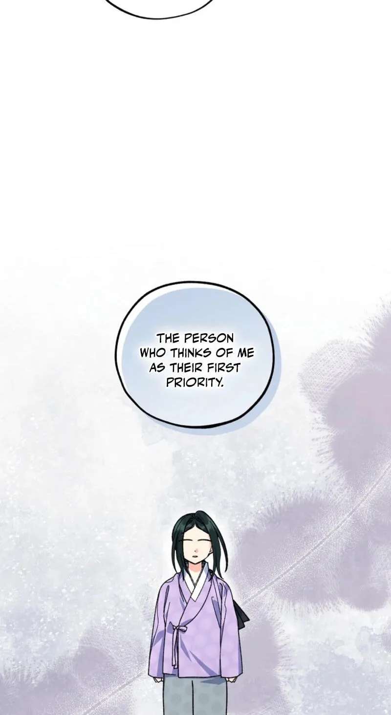Shadow Moon Chapter 30 - page 62