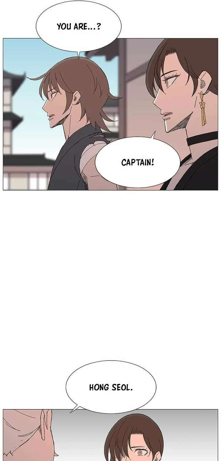 The General - Fighting Legend Chapter 108 - page 30