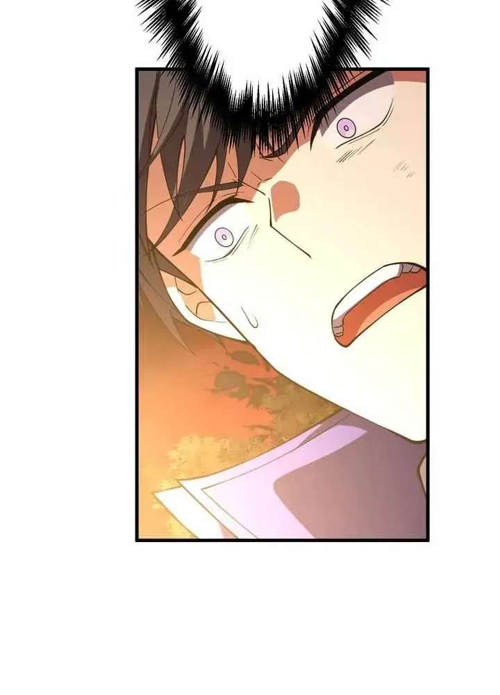 The Underworld Transcendent Returns Chapter 30 - page 61