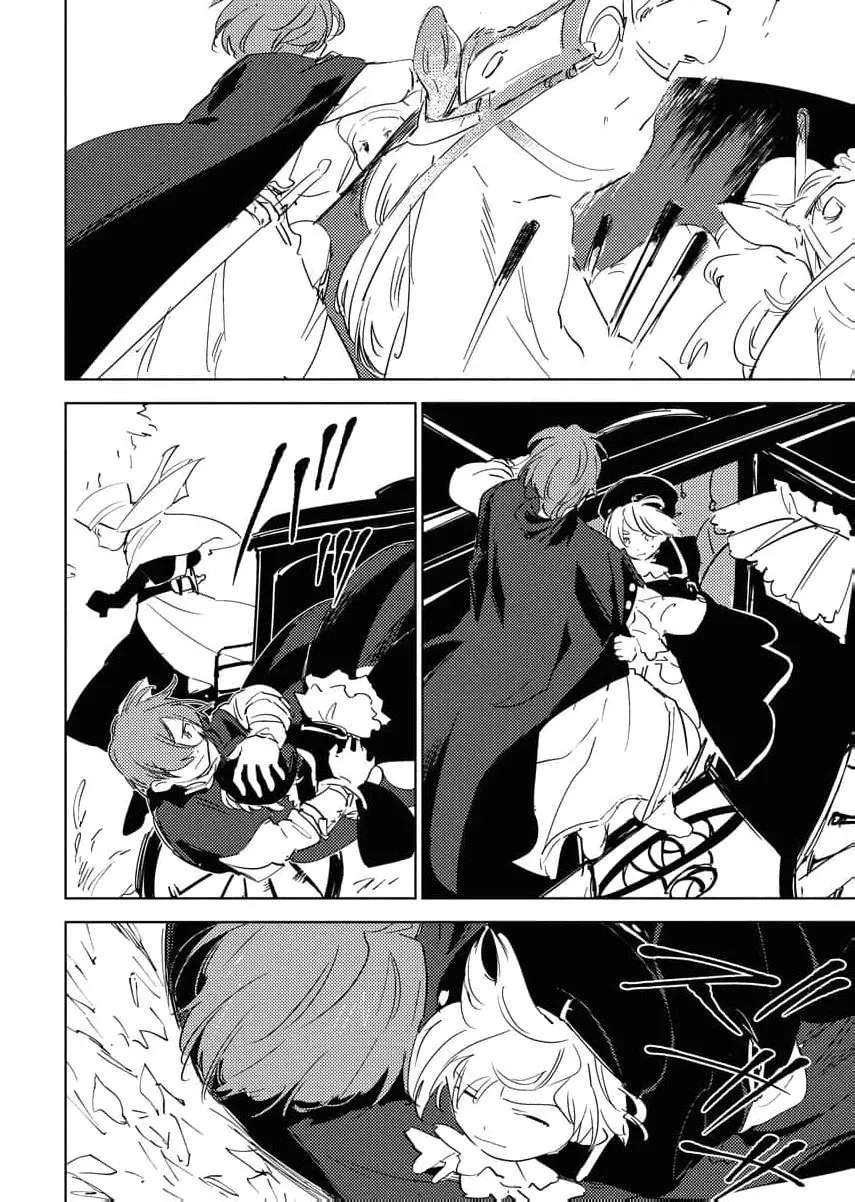 Shi ni Modori Reijou no Kari Hajime Kekkon Chapter 33 - page 25