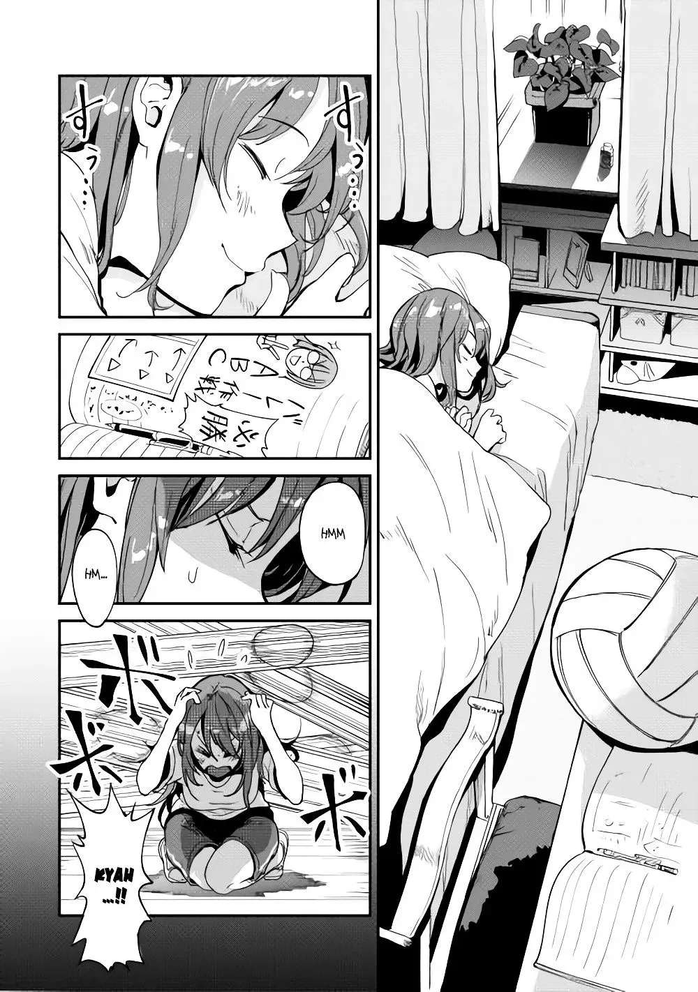 B Group no Shounen Chapter 3 - page 2