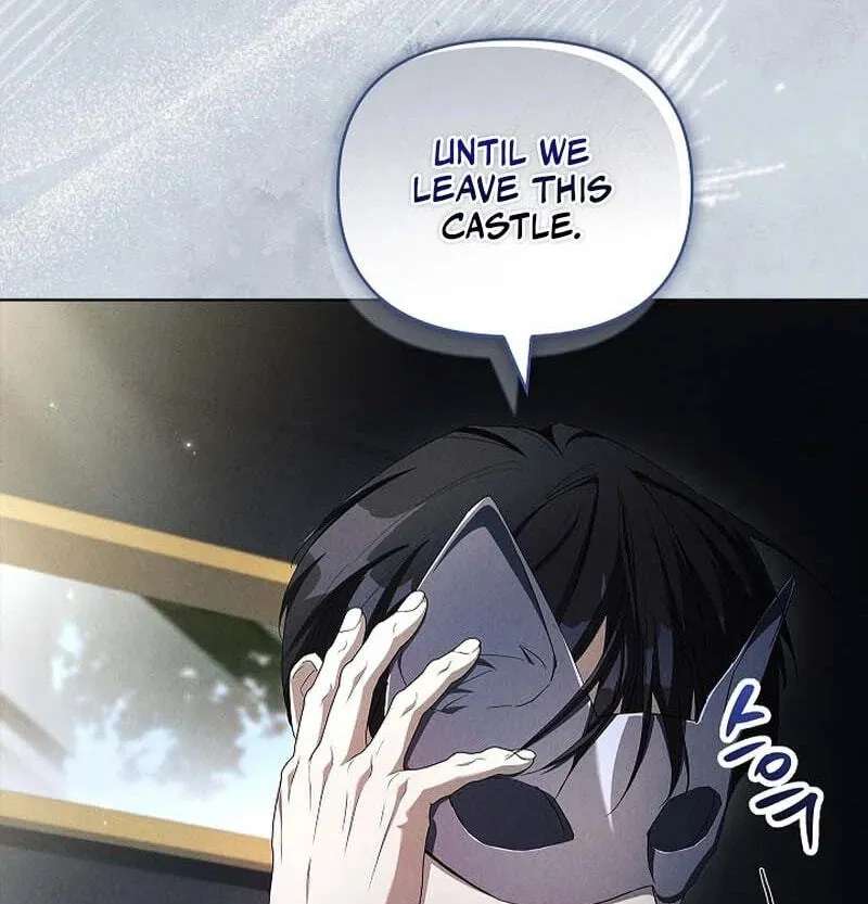 Regarding the Perfect Revenge Chapter 33 - page 25
