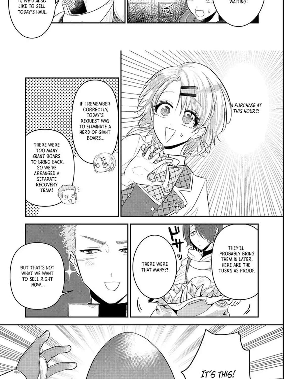 The Guild Receptionist Dreams of Leaving Work on Time Chapter 1 - page 15
