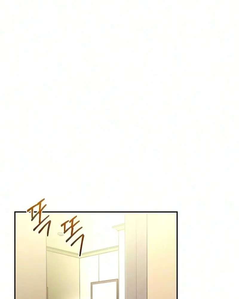 The World of 0 and 1 Chapter 1 - page 73