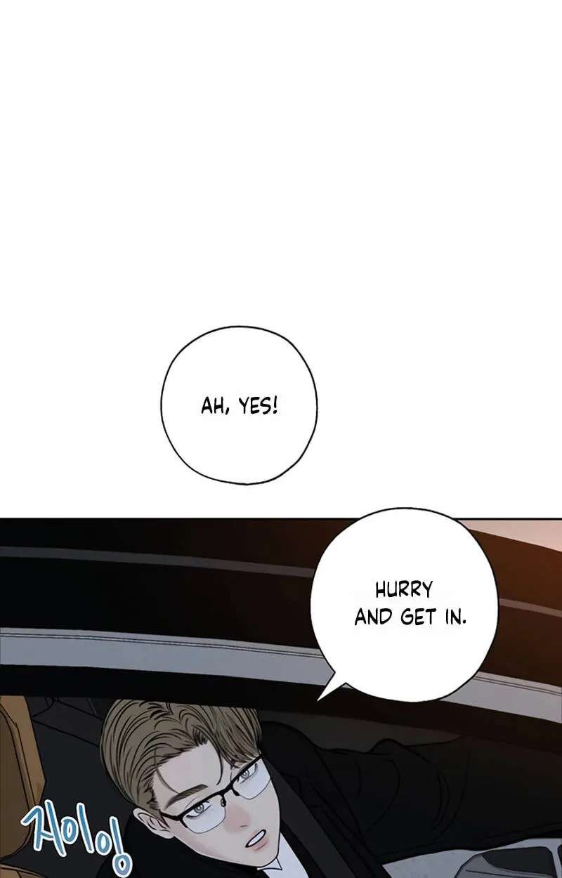 Borderline (piececake) Chapter 60 - page 27