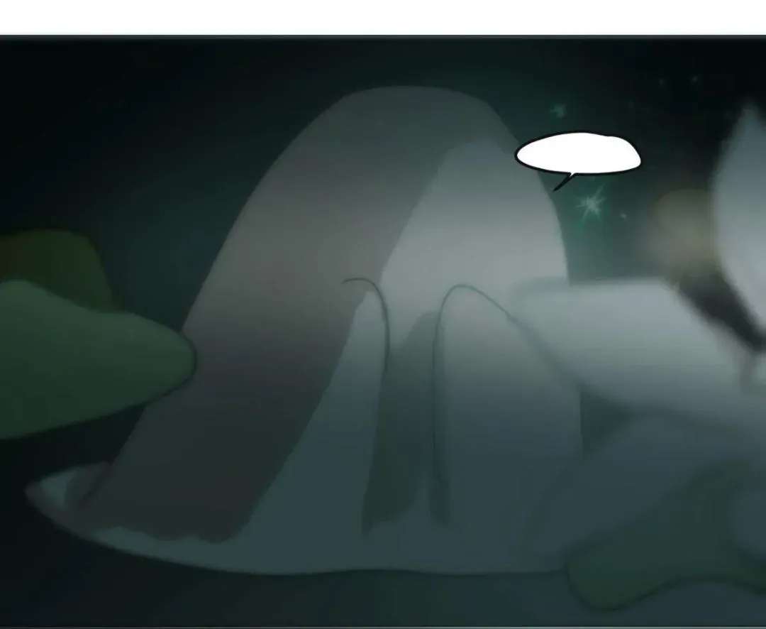 AoAo Waiting to Be Eaten Chapter 205 - page 28