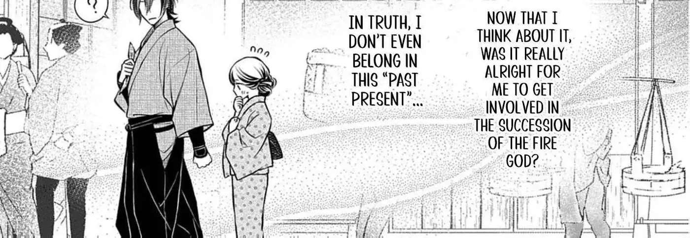 From a worthless maid to a pampered bride Chapter 54 - page 44