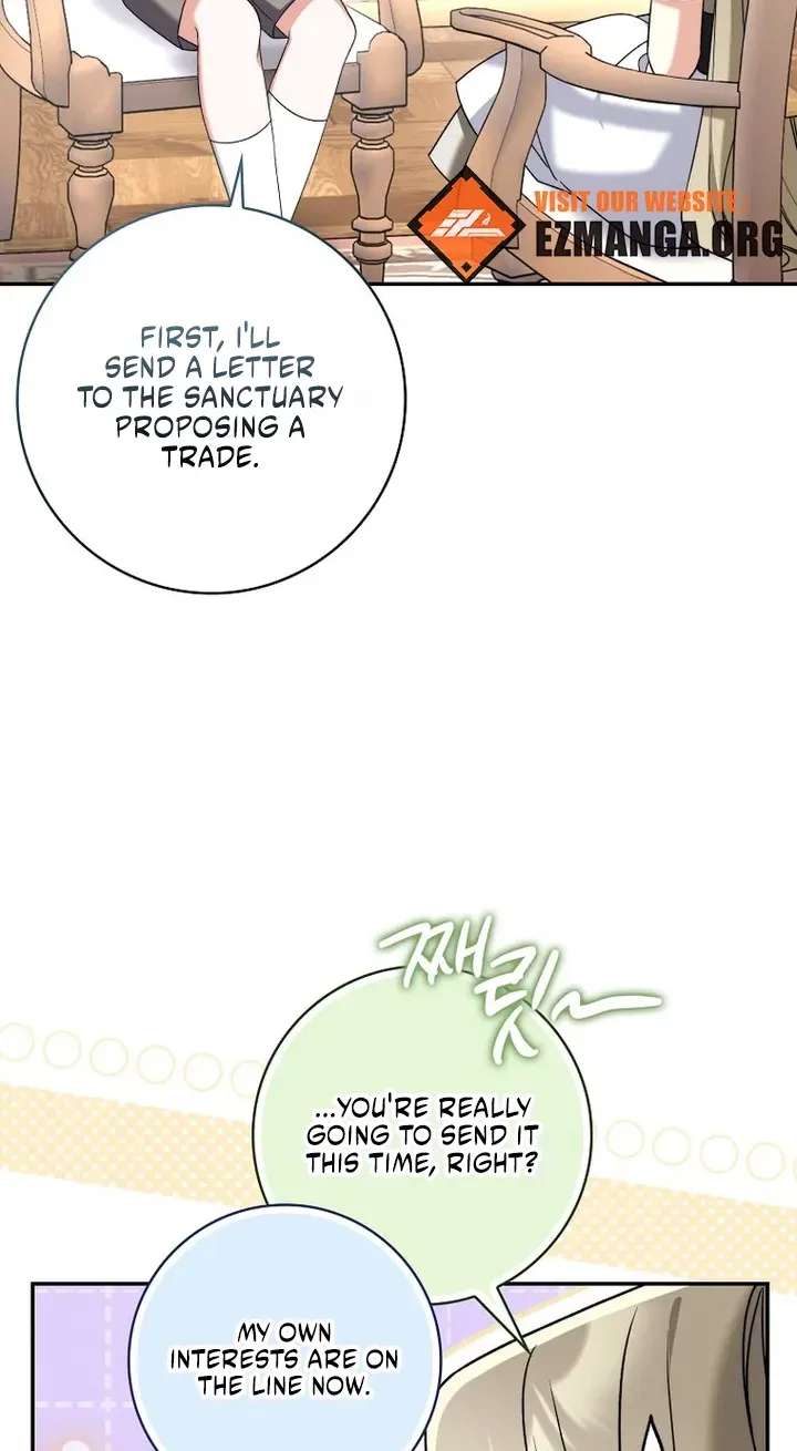 I'm Going to Become the Dark Duke's Family Chapter 31 - page 49