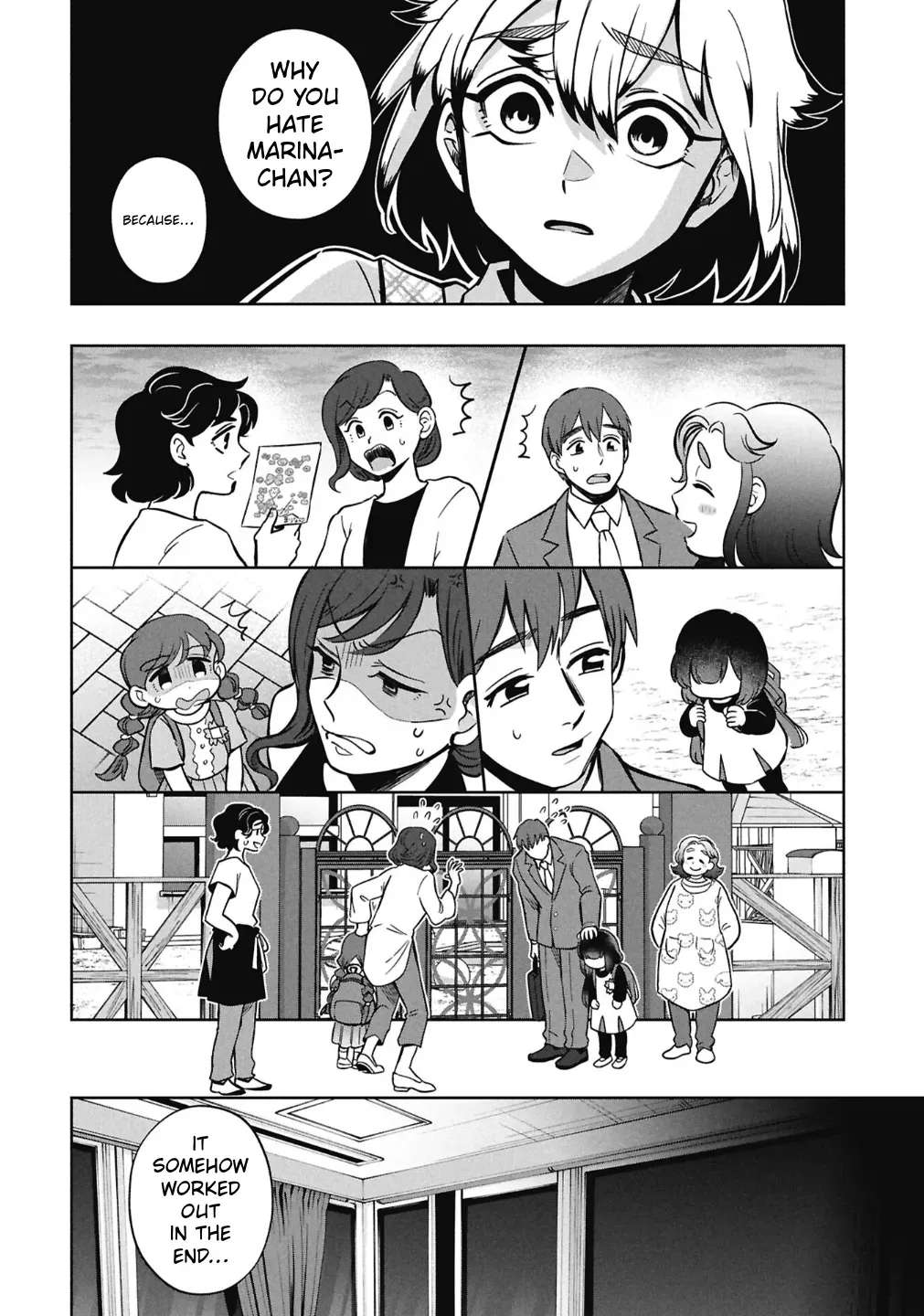 Kaya-chan isn't scary Chapter 59 - page 12